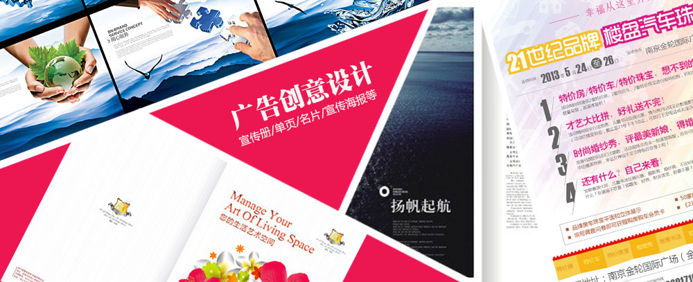 粉嫩性爱免费视频